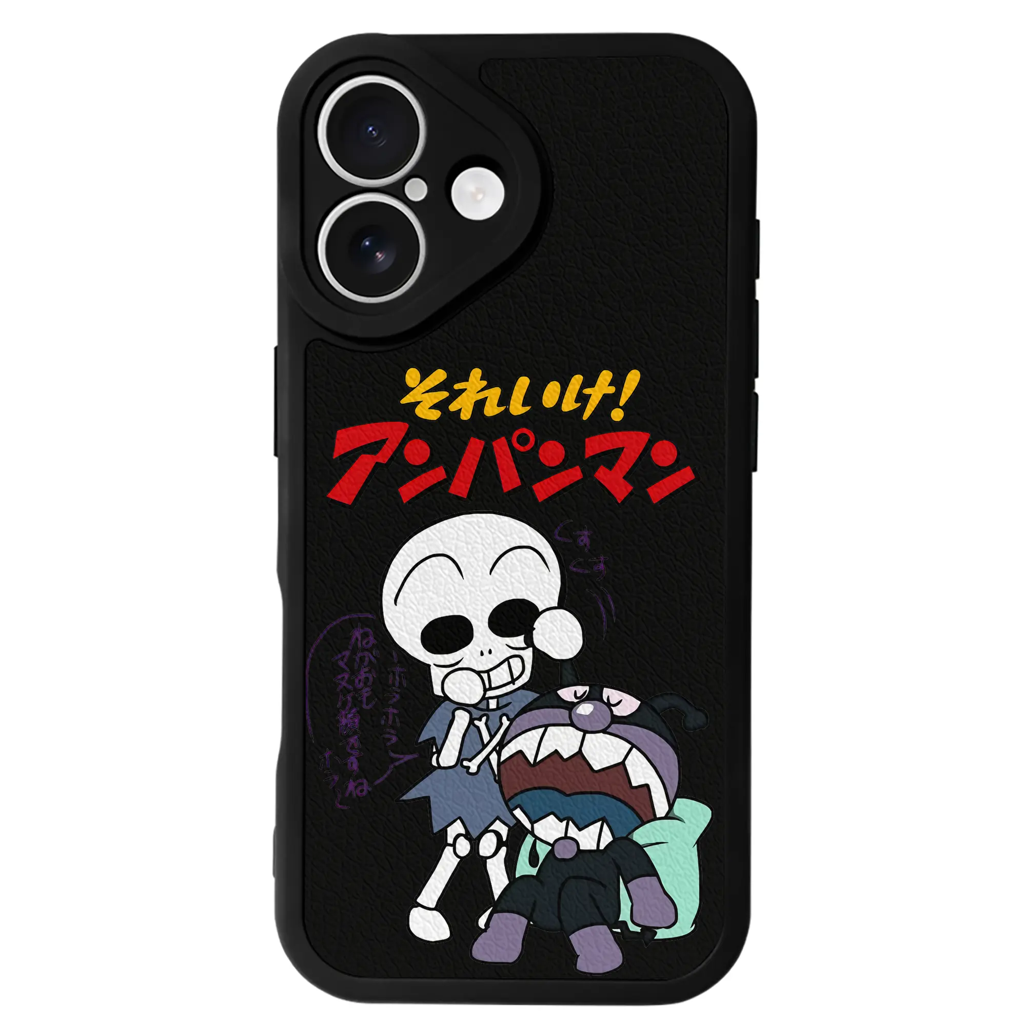 アンパンマン グッズ,ばいきんまん - IPhone 16シリーズ対応 ・ シリコンスマホケース ・ レザー調 ・ 高精度フィット ・ 耐衝撃 ・ ワイヤレス充電対応 ・ 精密カット